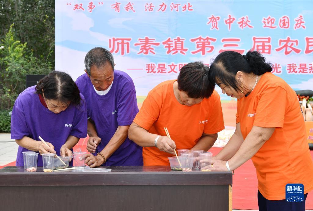 真人游戏官方app